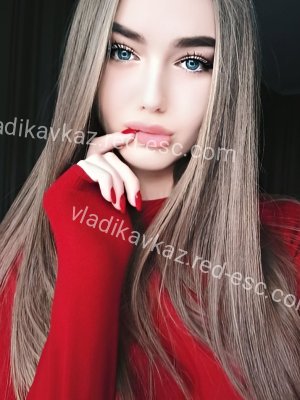 Камилла — Камбарка